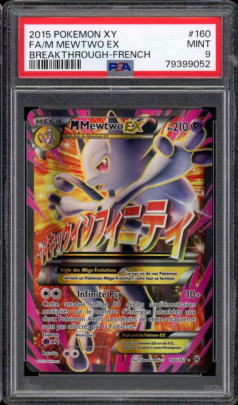 PSA 9 Méga Mewtwo Ex