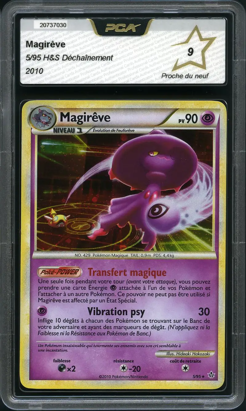 PCA 9 Magirêve Holo