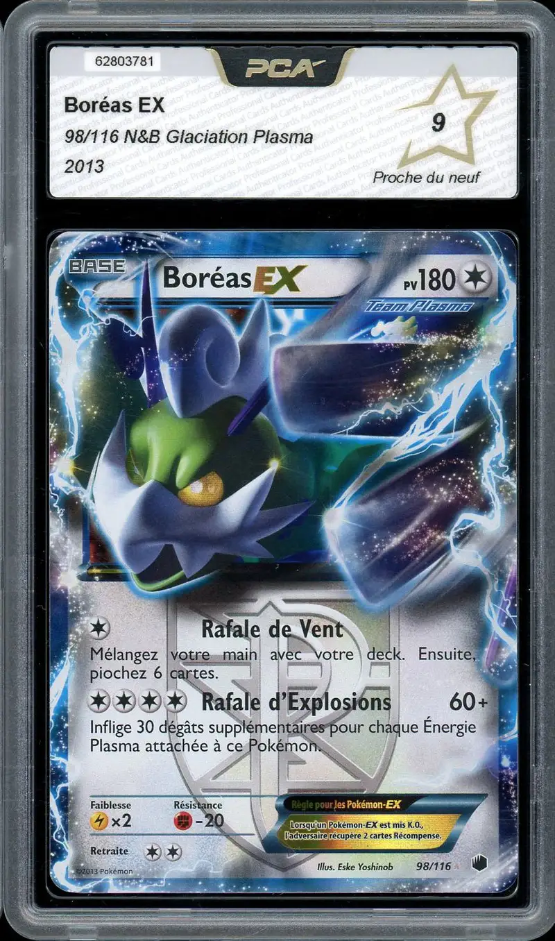 PCA 9 Boréas Ex