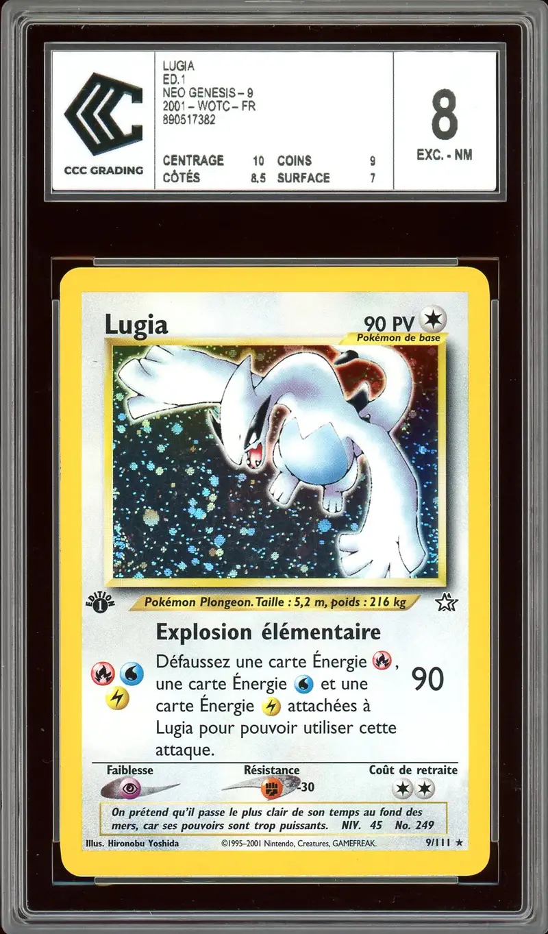 CCC 8 Lugia Holo