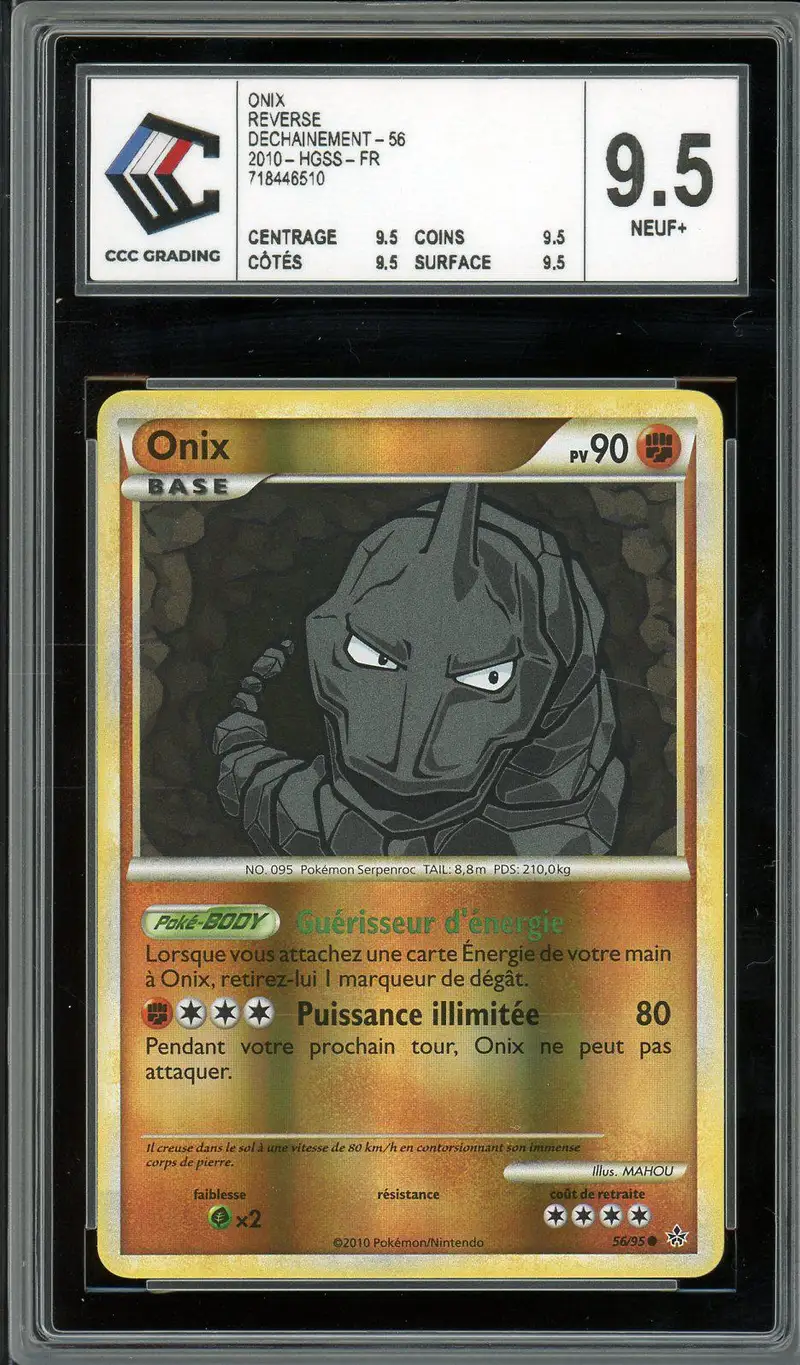 CCC 9.5 Onix Reverse