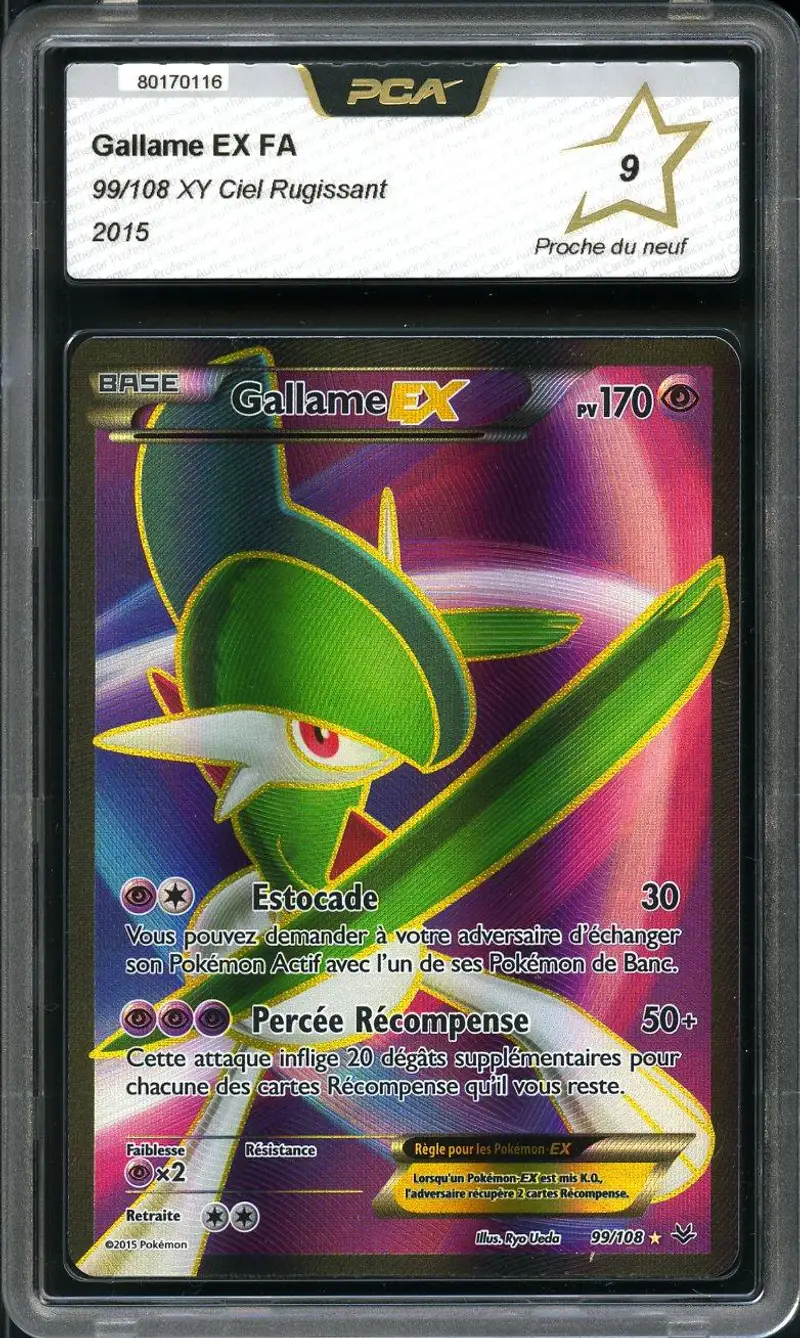 PCA 9 Gallame Ex