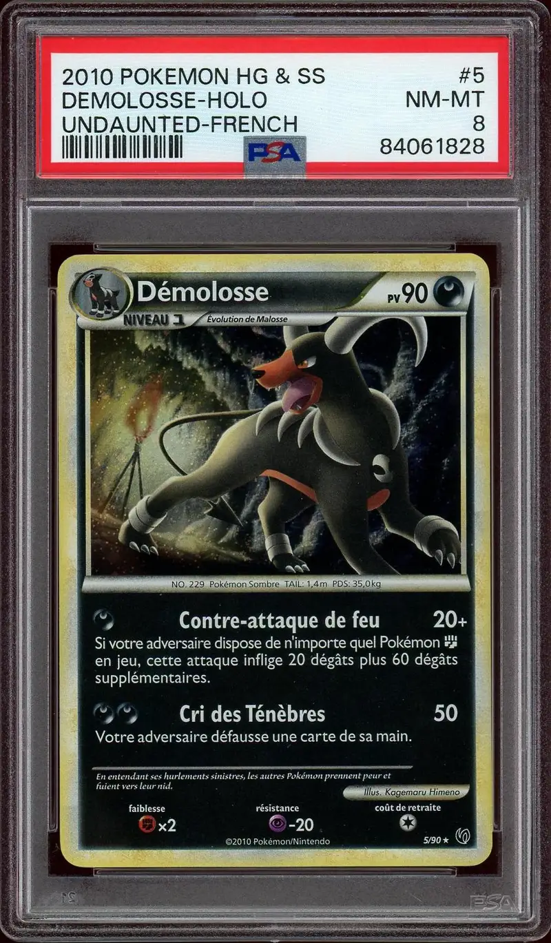 PSA 8 Démolosse Holo