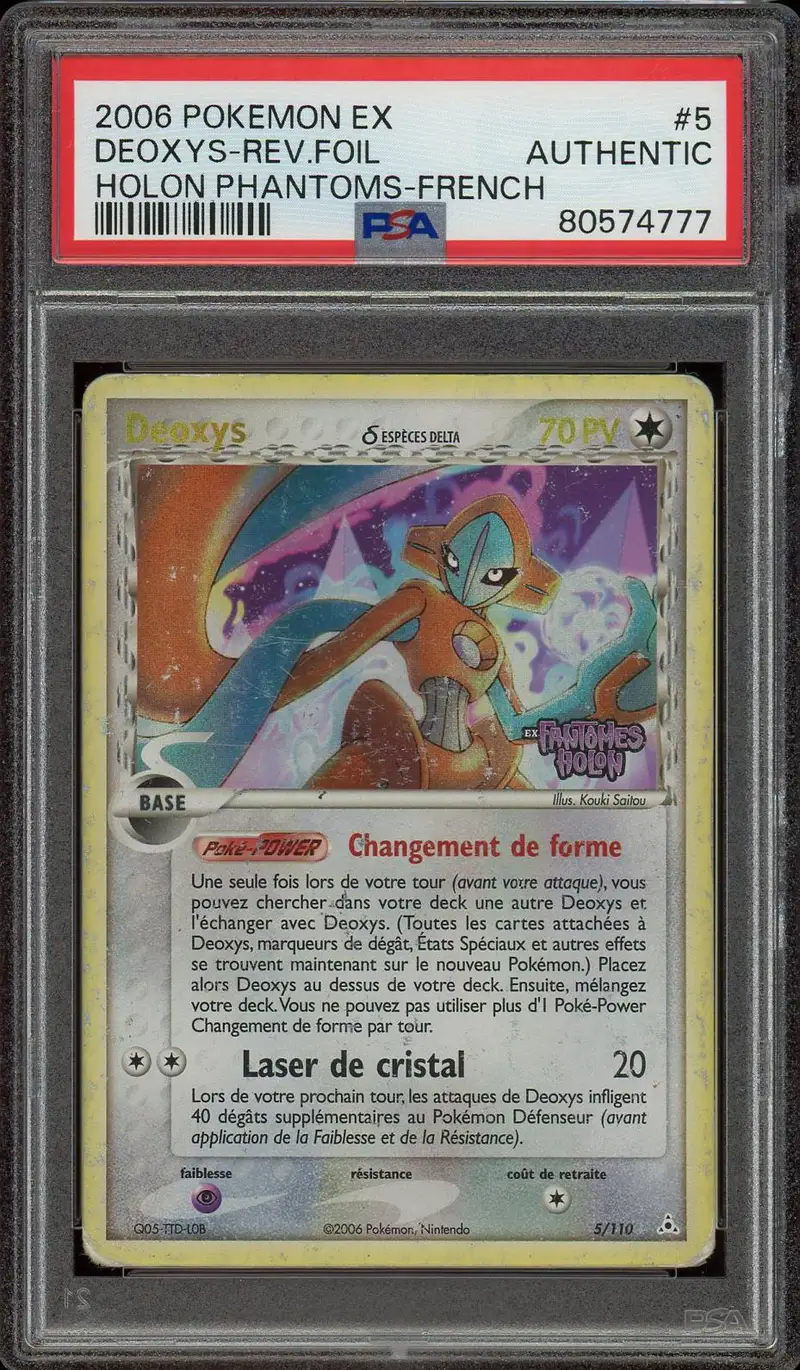 PSA A Deoxys Holo Rev