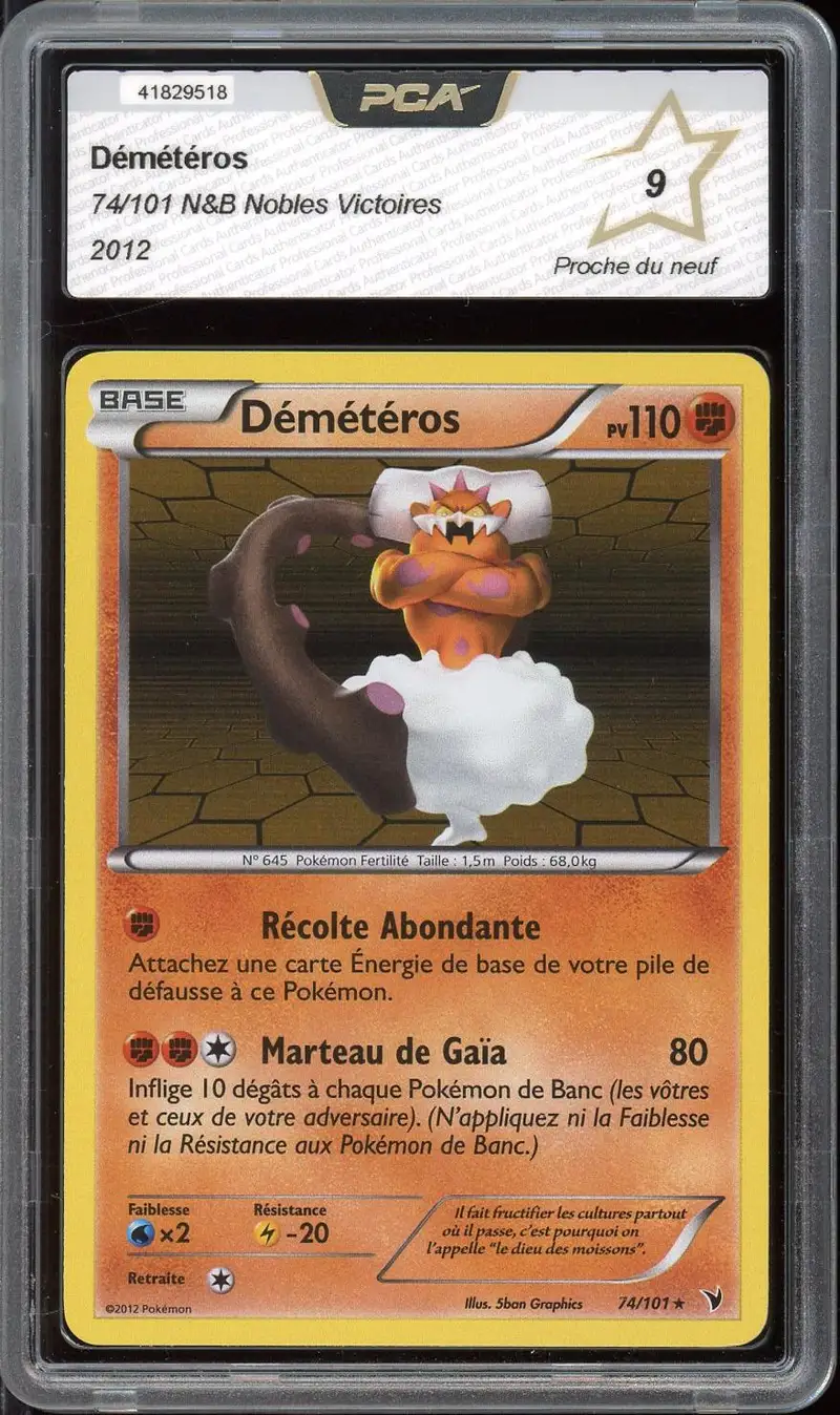 PCA 9 Démétéros Holo