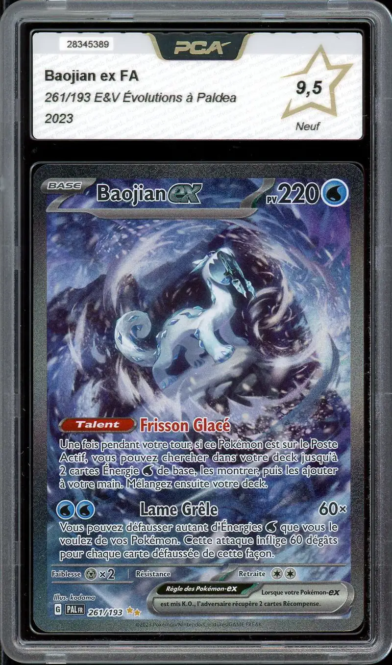 PCA 9.5 Baojian Ex