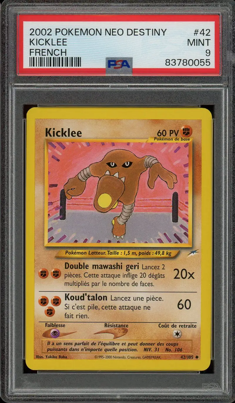 PSA 9 Kicklee
