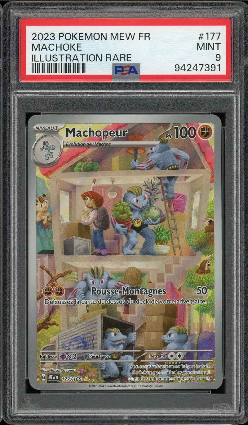 PSA 9 Machopeur