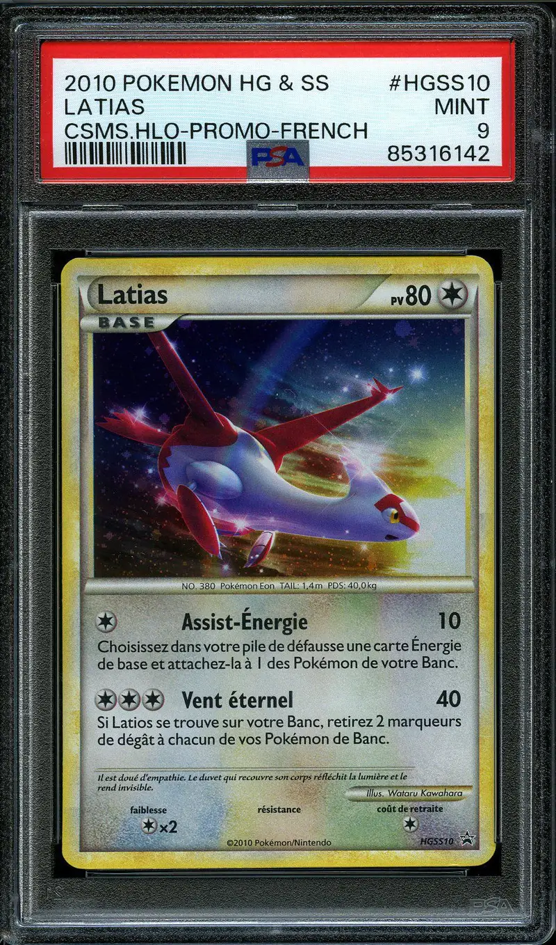 PSA 9 Latias Holo