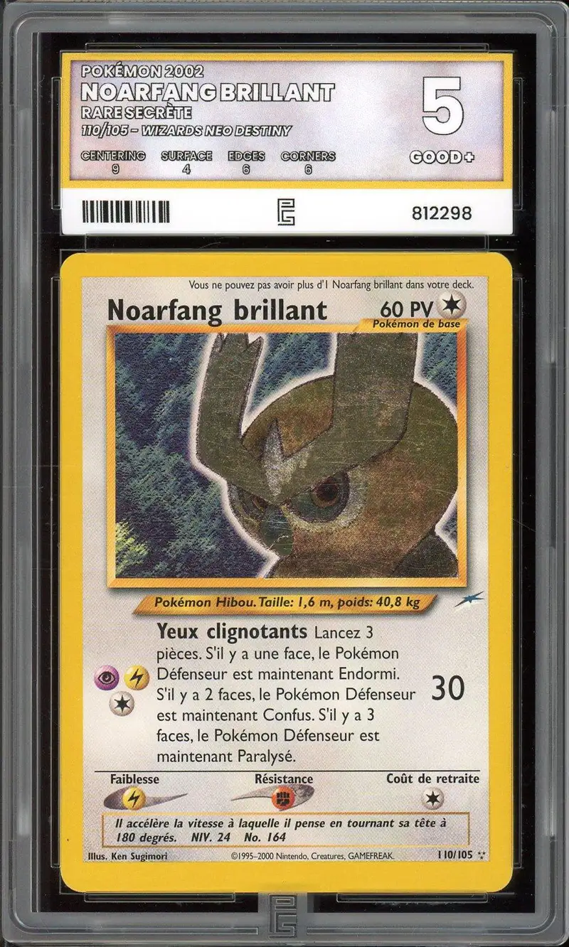 PG 5 Noarfang Brillant Holo