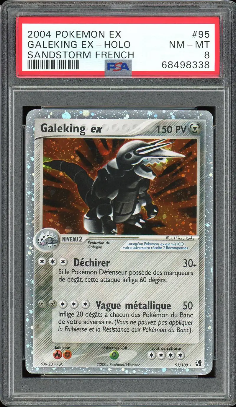 PSA 8 Galeking Ex