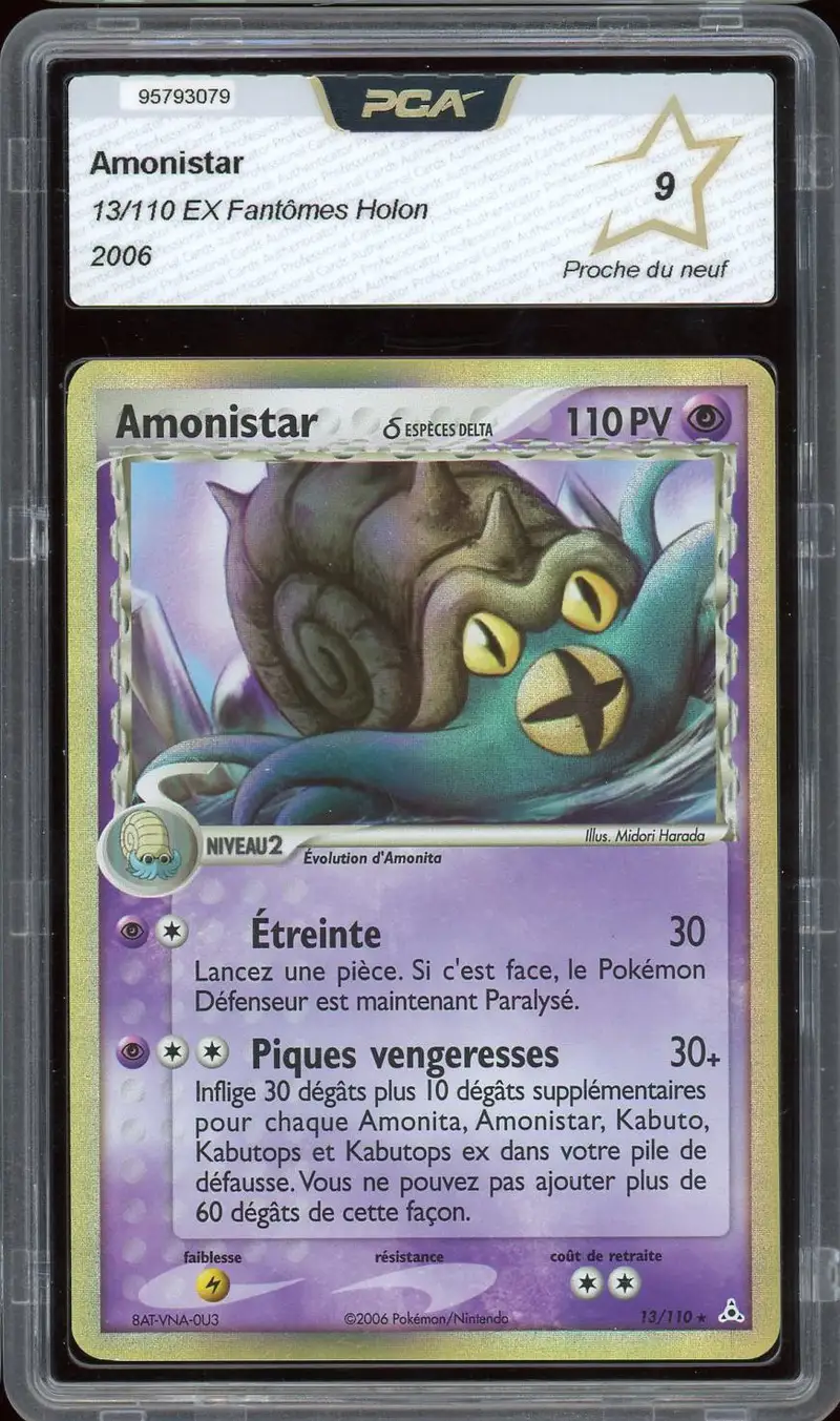 PCA 9 Amonistar Holo