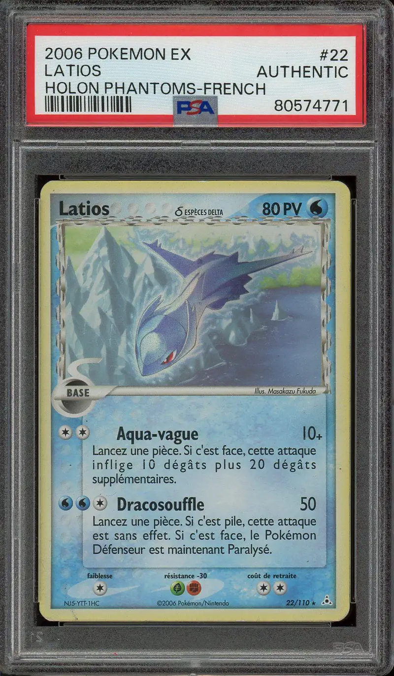 PSA A Latios Holo