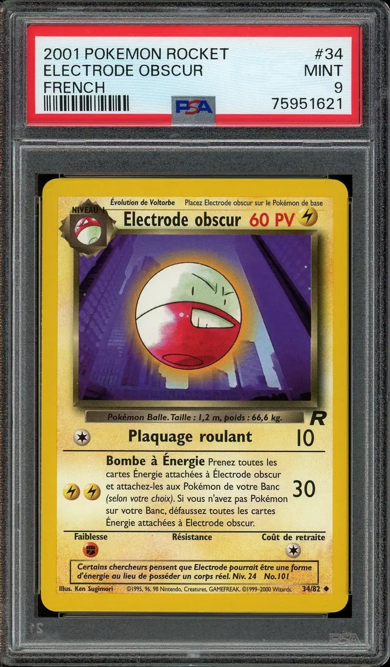 PSA 9 Electrode Obscur