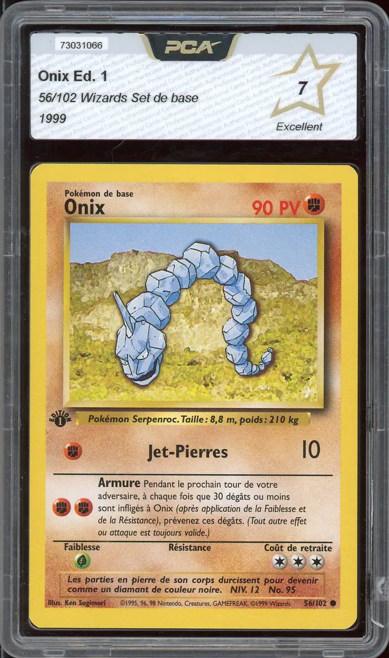 PCA 7 Onix