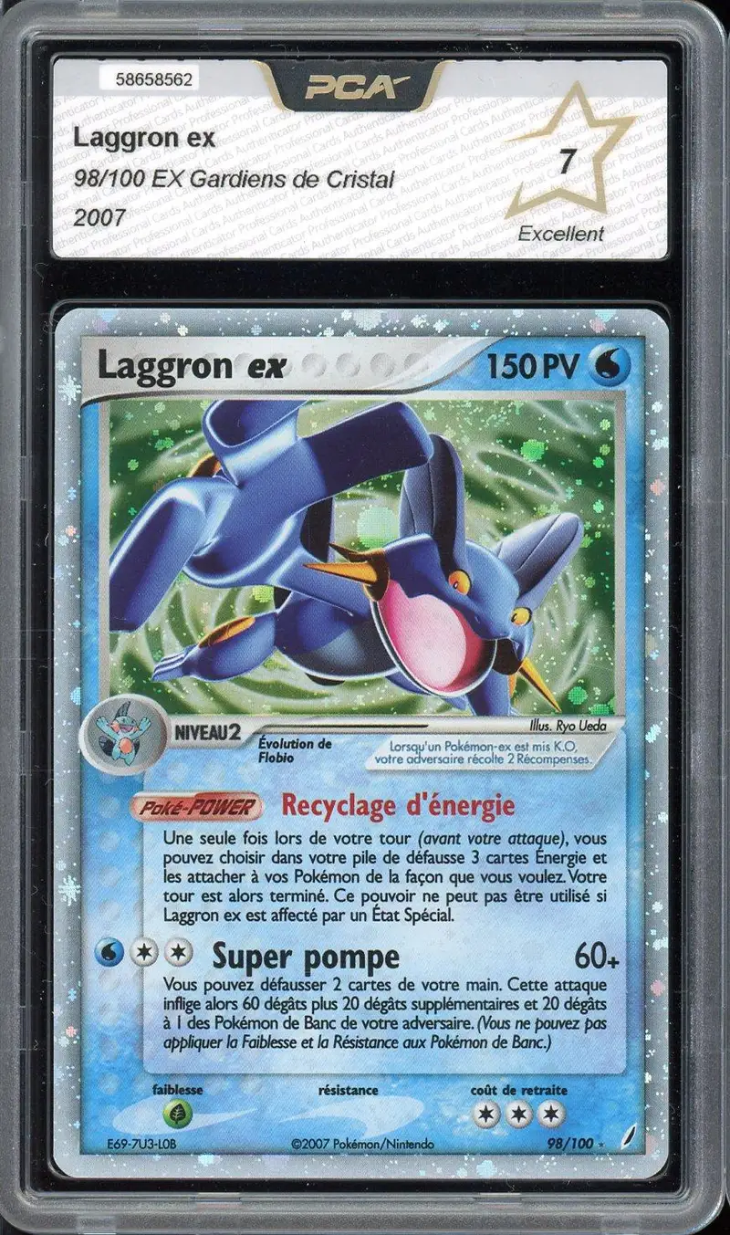 PCA 7 Laggron Ex