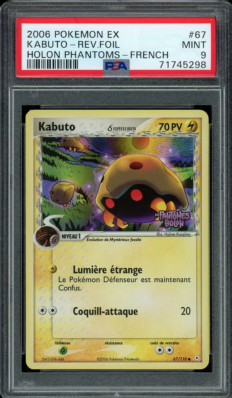 PSA 9 Kabuto Reverse