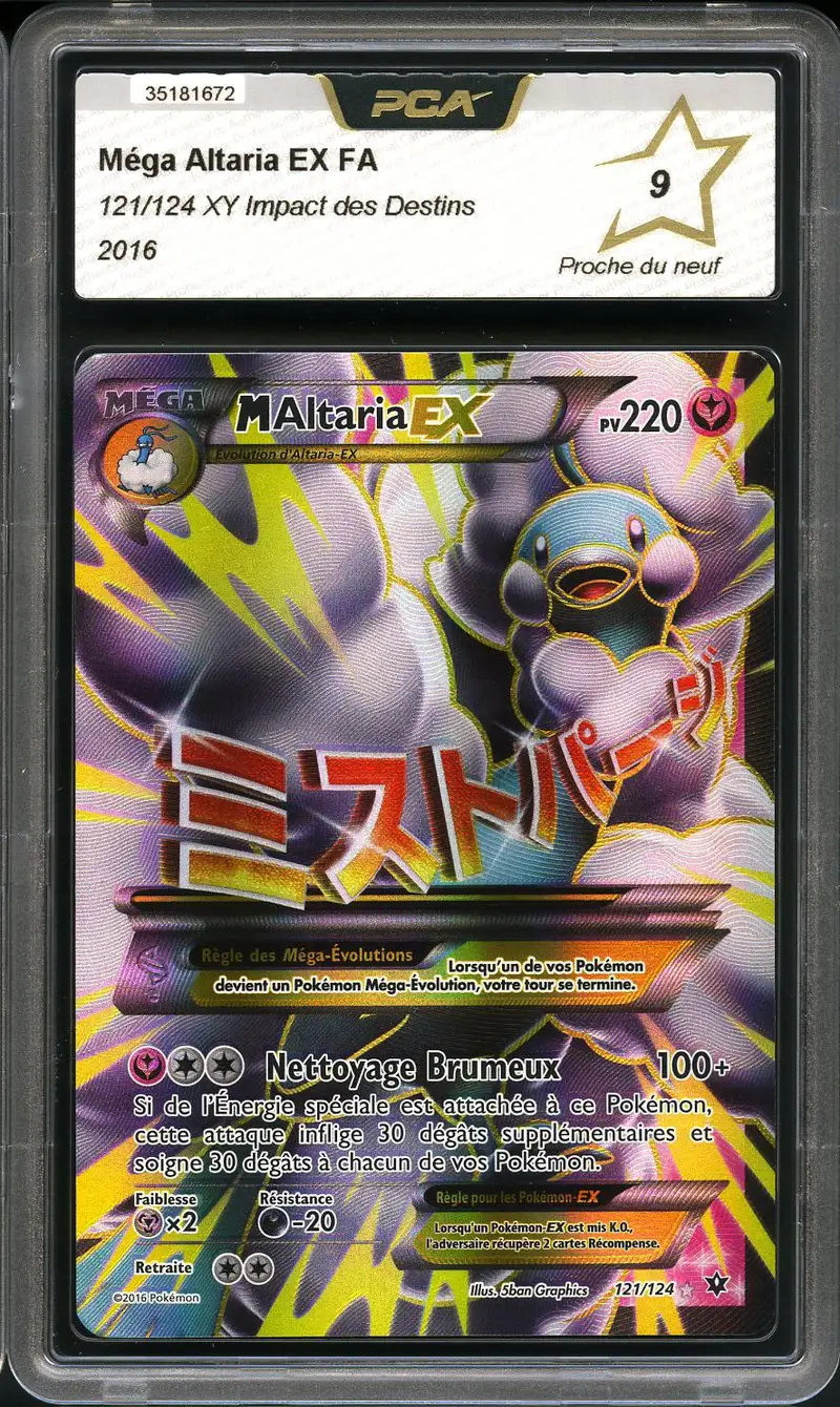 PCA 9 Méga Altaria Ex