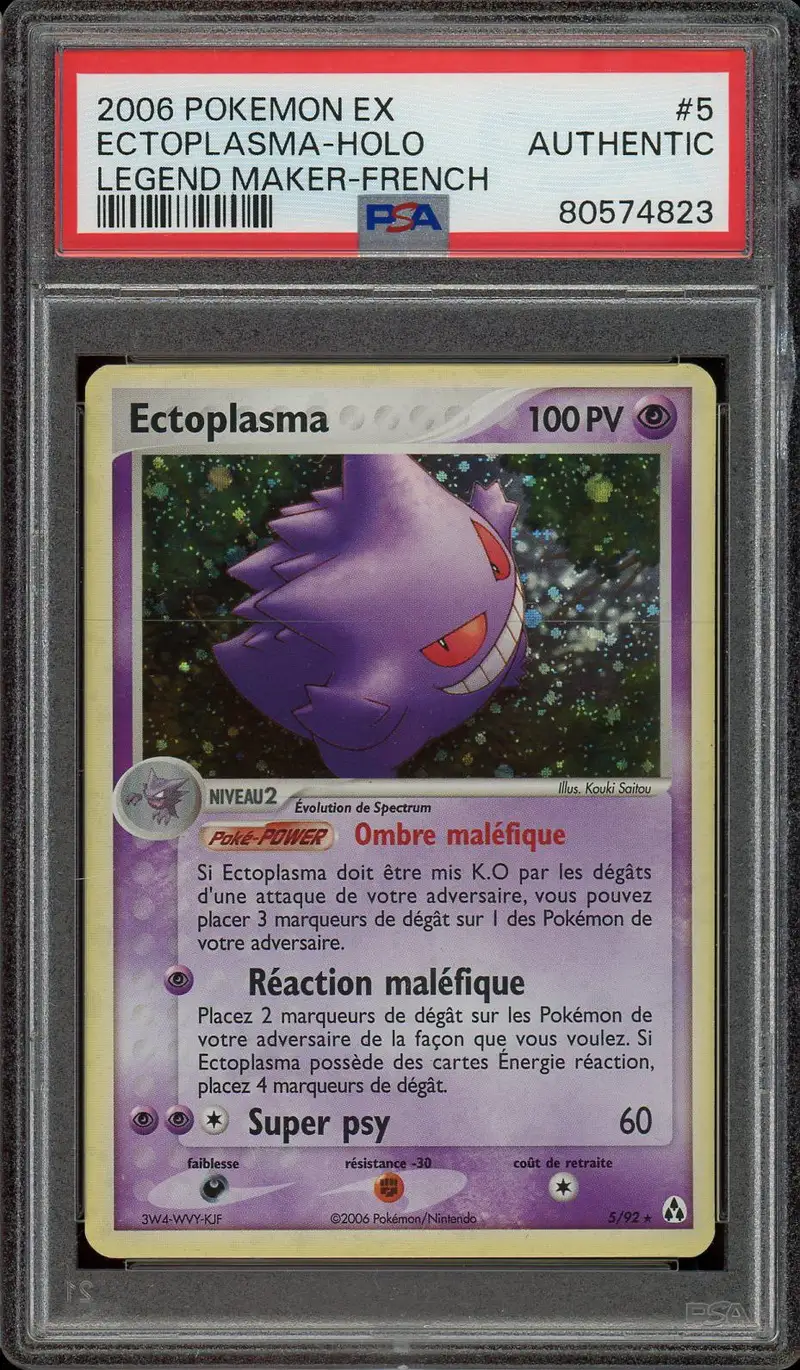PSA A Ectoplasma Holo