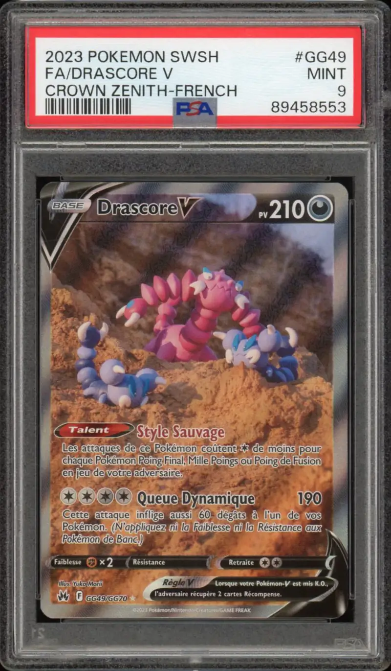 PSA 9 Drascore V