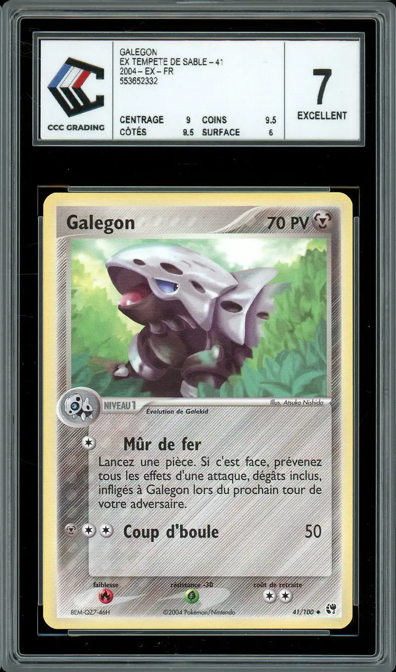 CCC 7 Galegon