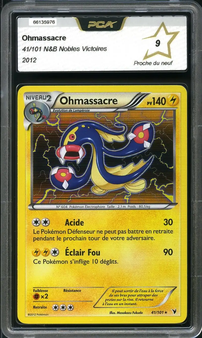 PCA 9 Ohmassacre Holo