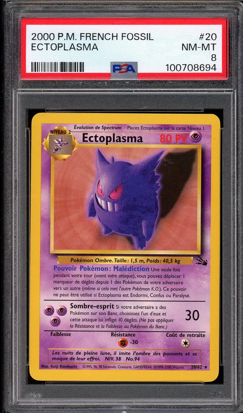 PSA 8 Ectoplasma
