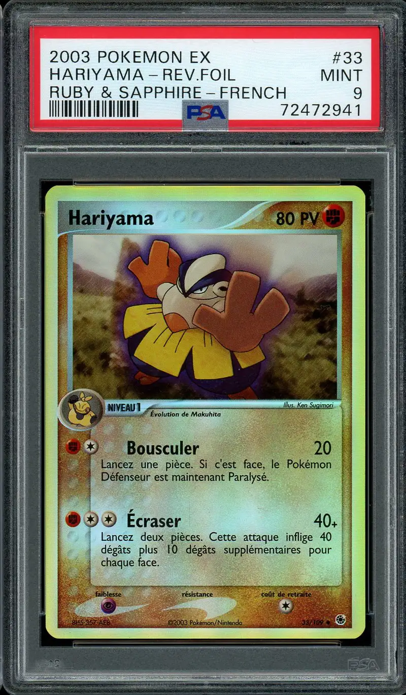 PSA 9 Hariyama Reverse