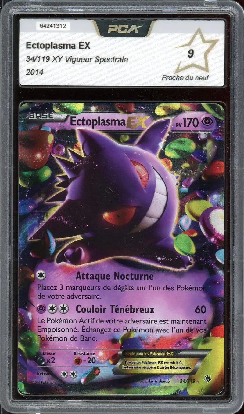 PCA 9 Ectoplasma Ex