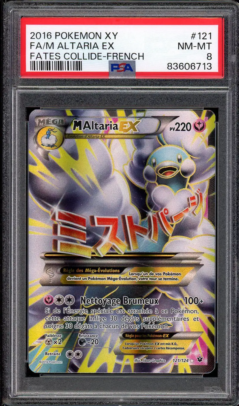 PSA 8 Méga Altaria Ex