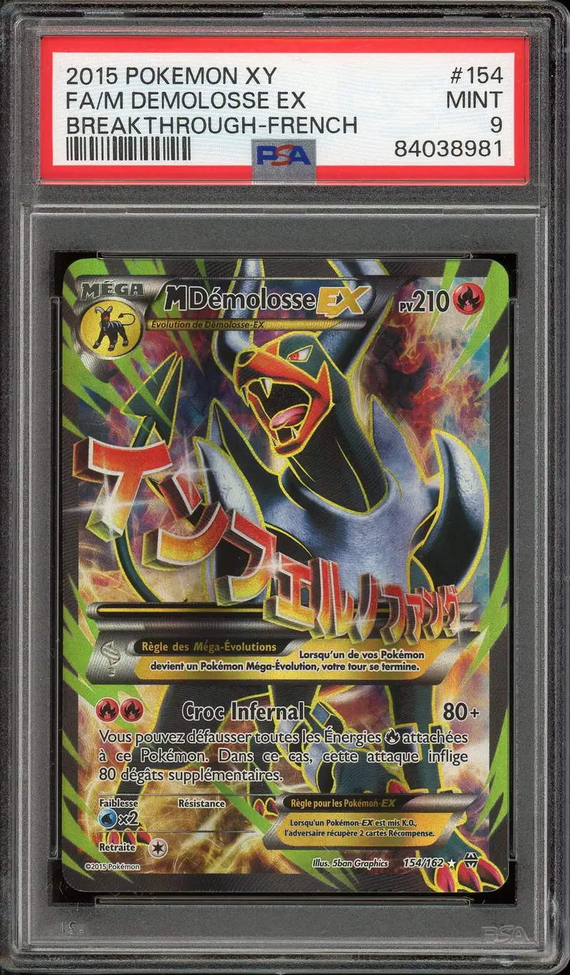 PSA 9 Méga Démolosse Ex
