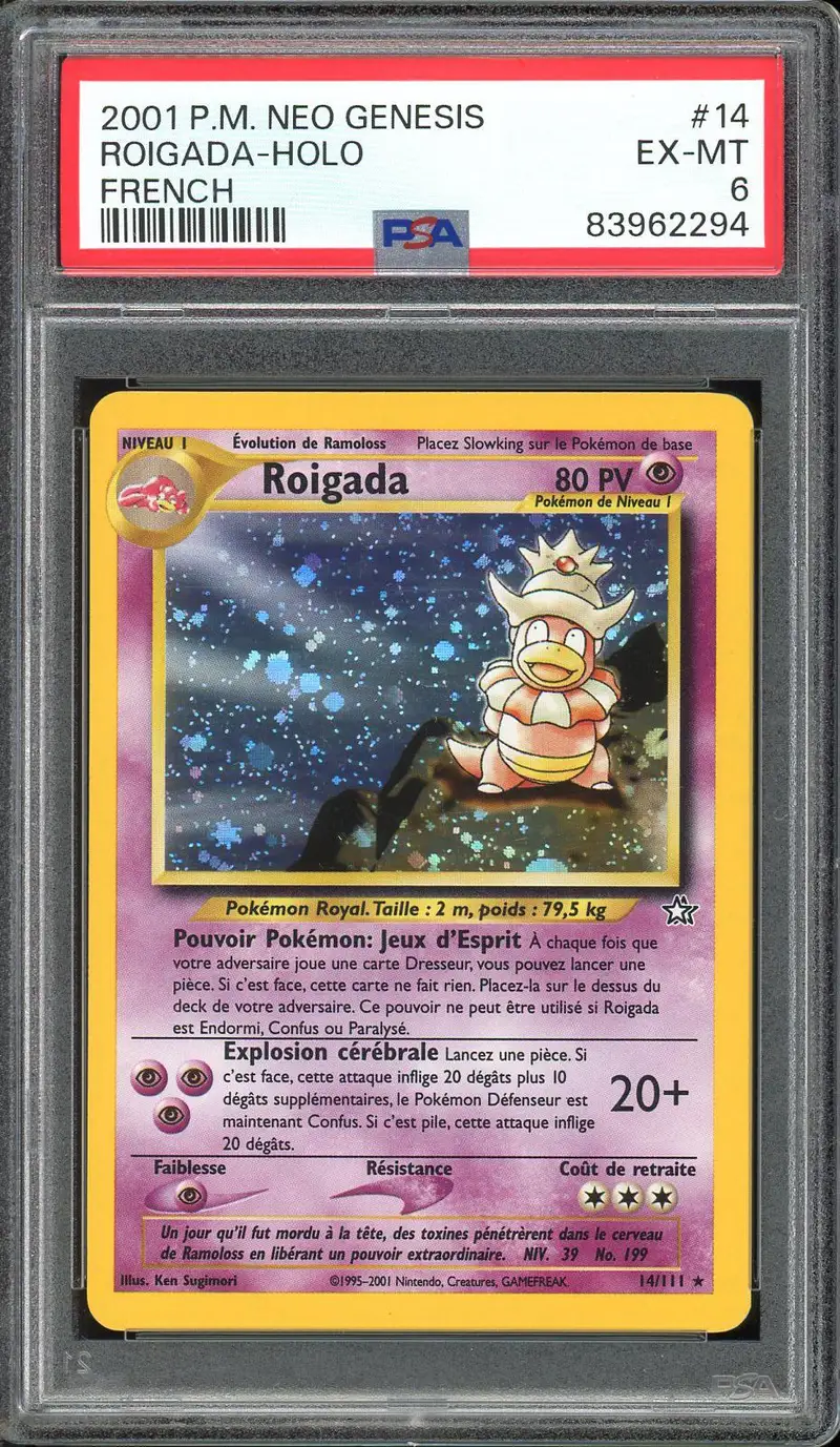 PSA 6 Roigada Holo