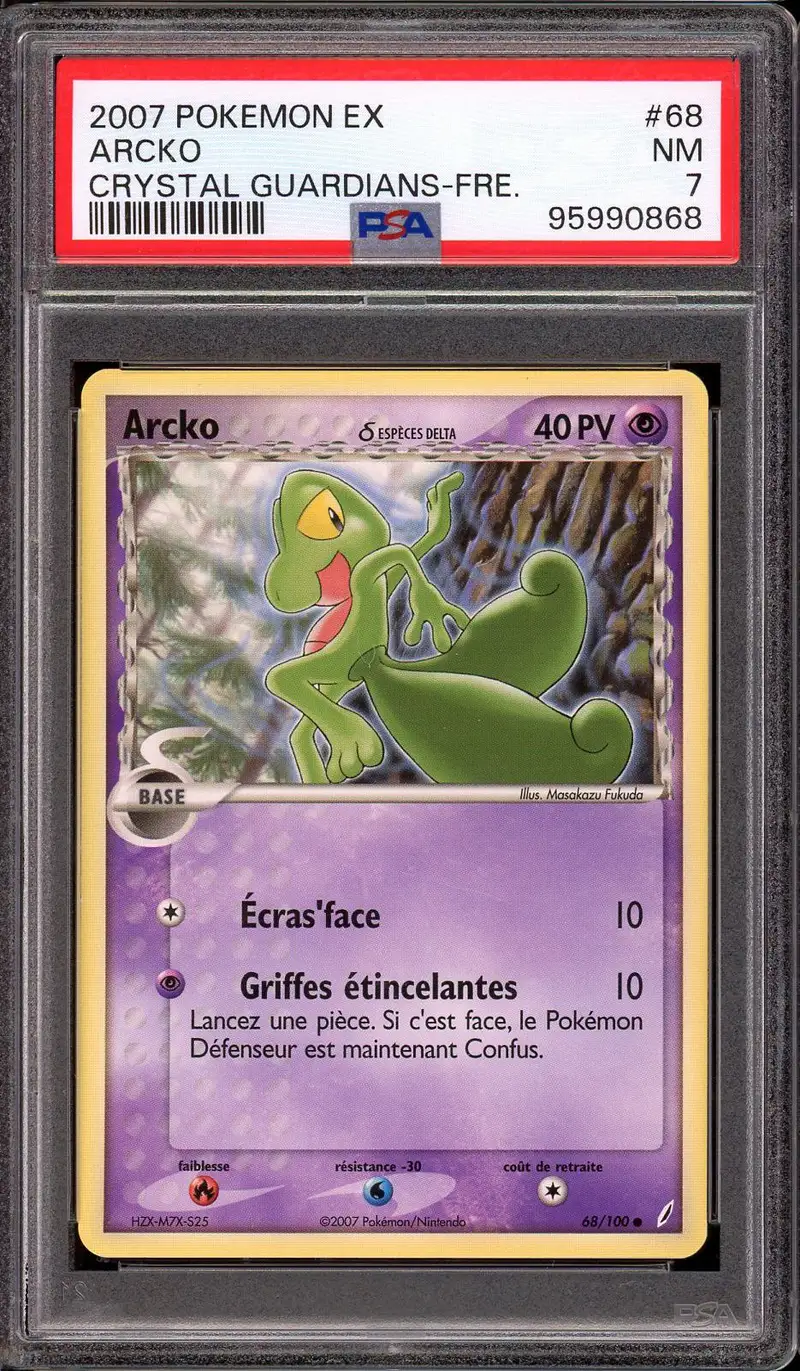 PSA 7 Arcko