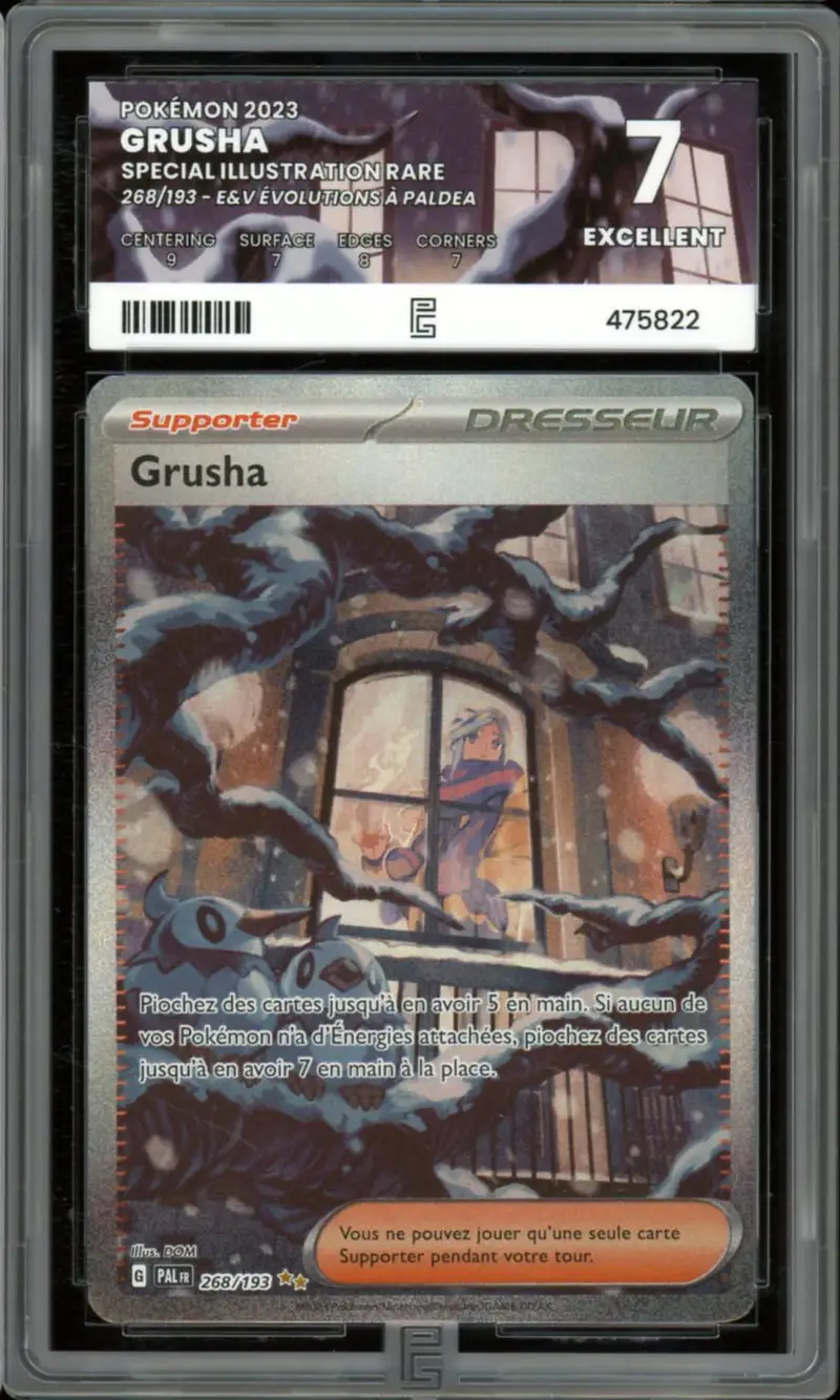PG 7 Grusha
