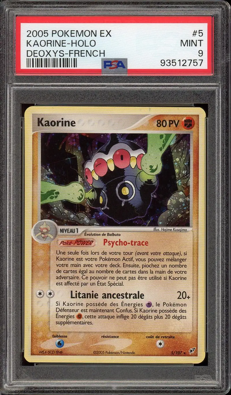 PSA 9 Kaorine Holo