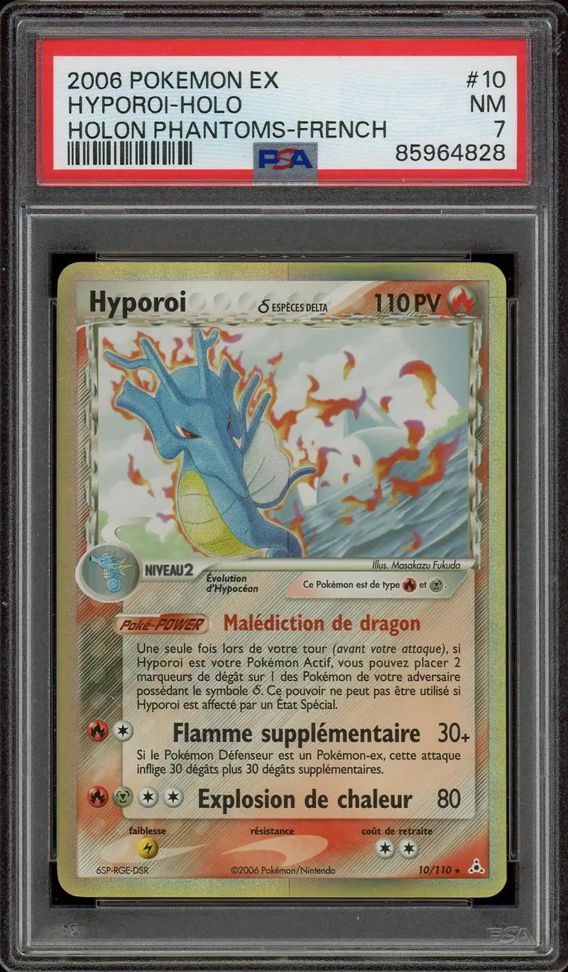 PSA 7 Hyporoi Holo