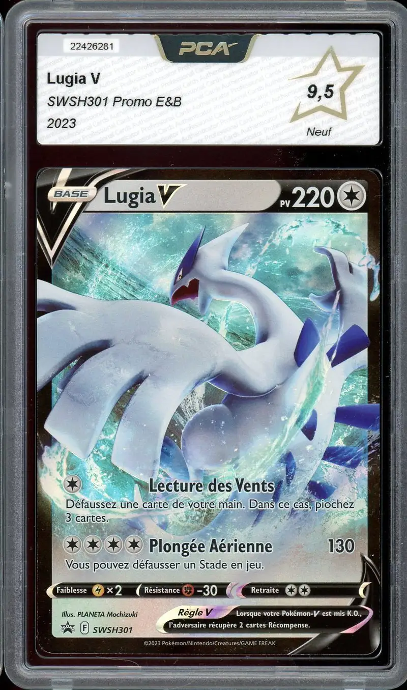 PCA 9.5 Lugia V