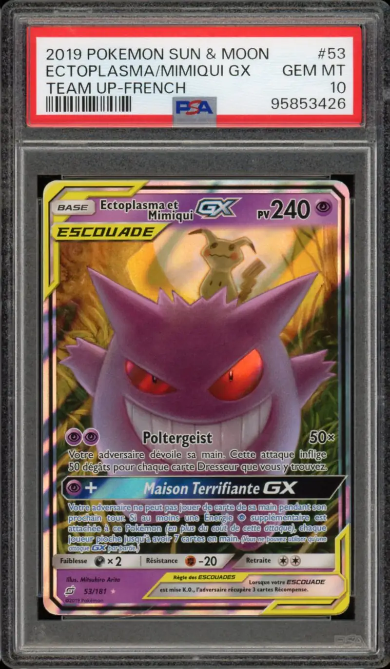 PSA 10 Ectoplasma et Mimiqui Gx
