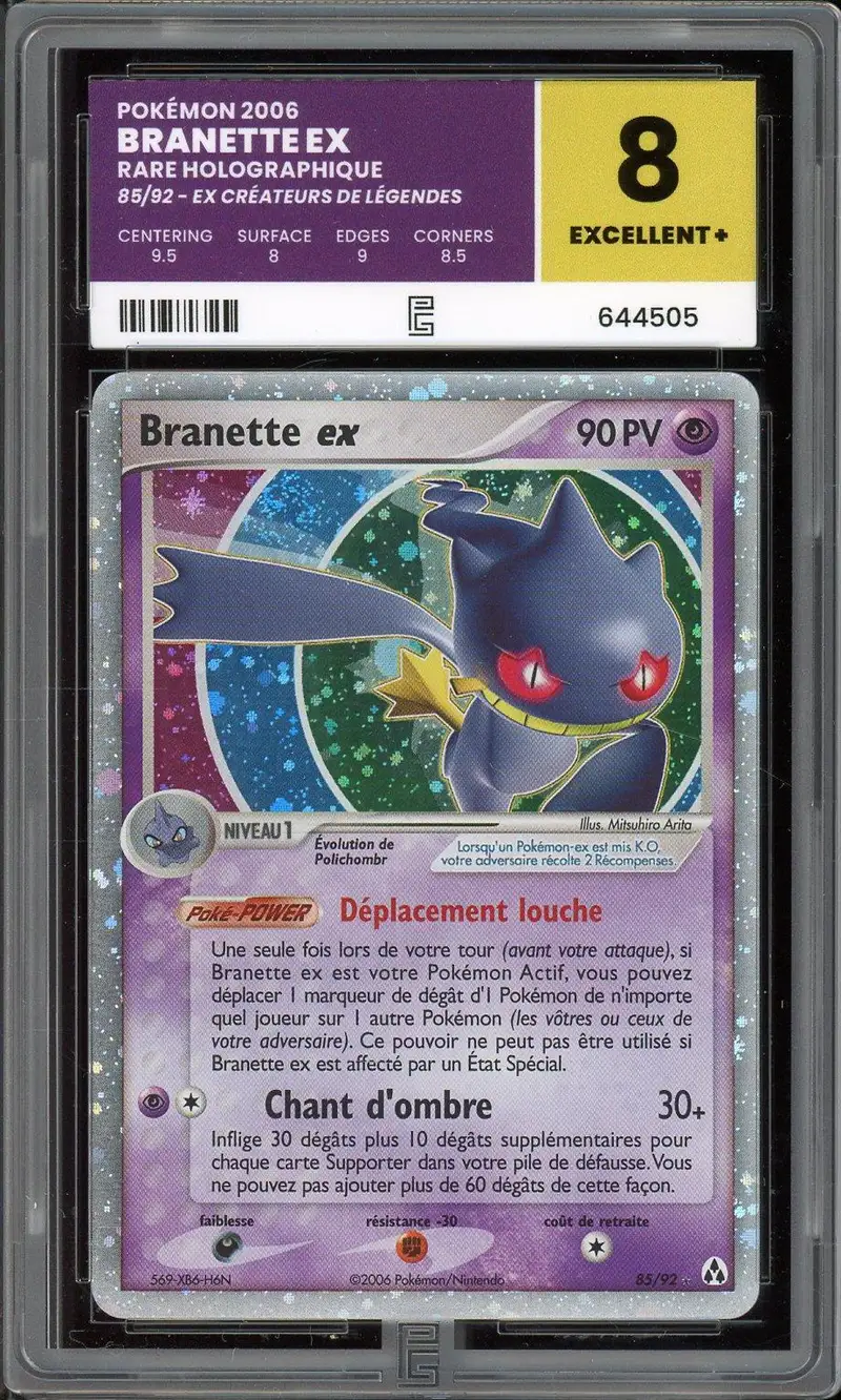 PG 8 Branette Ex