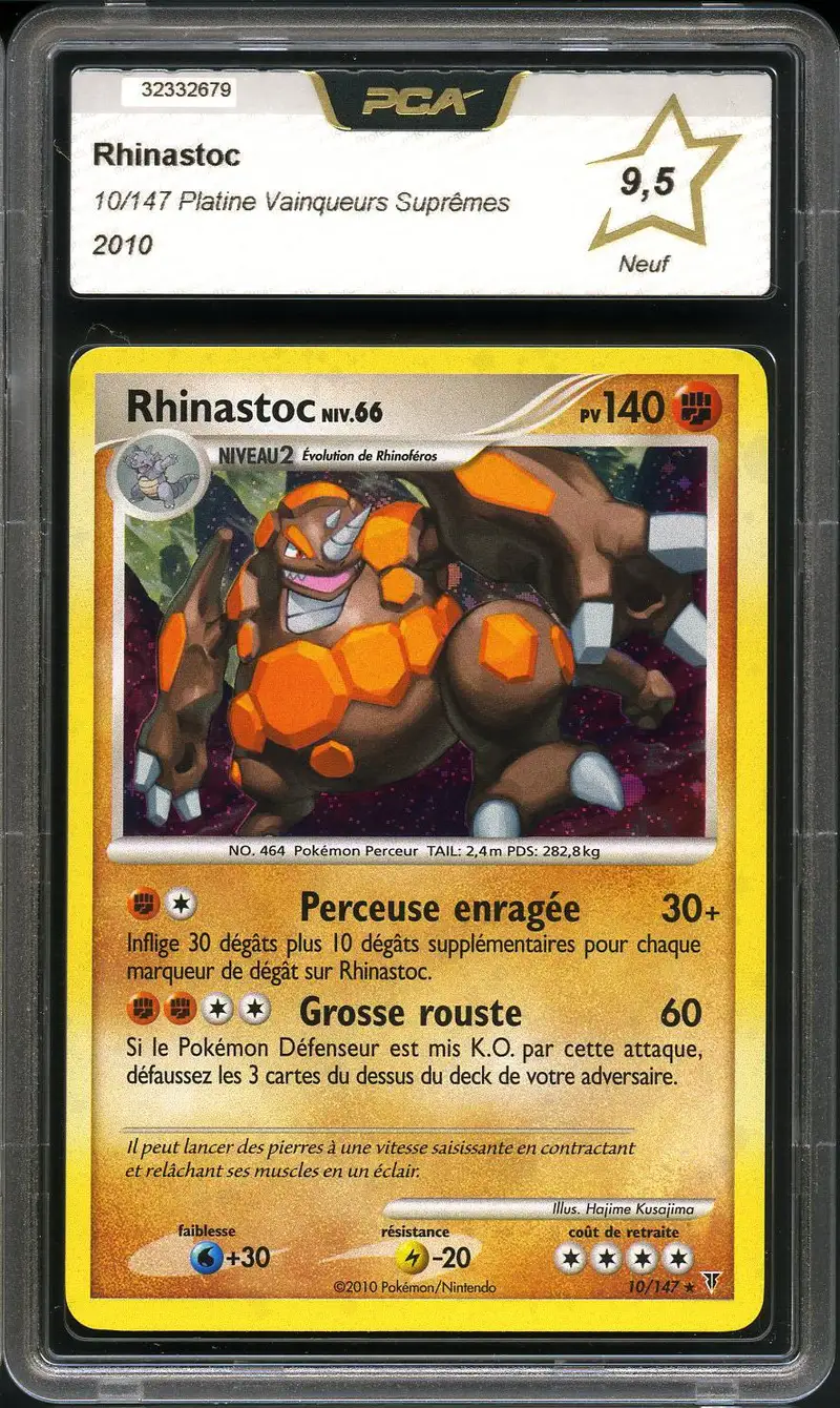 PCA 9.5 Rhinastoc Holo