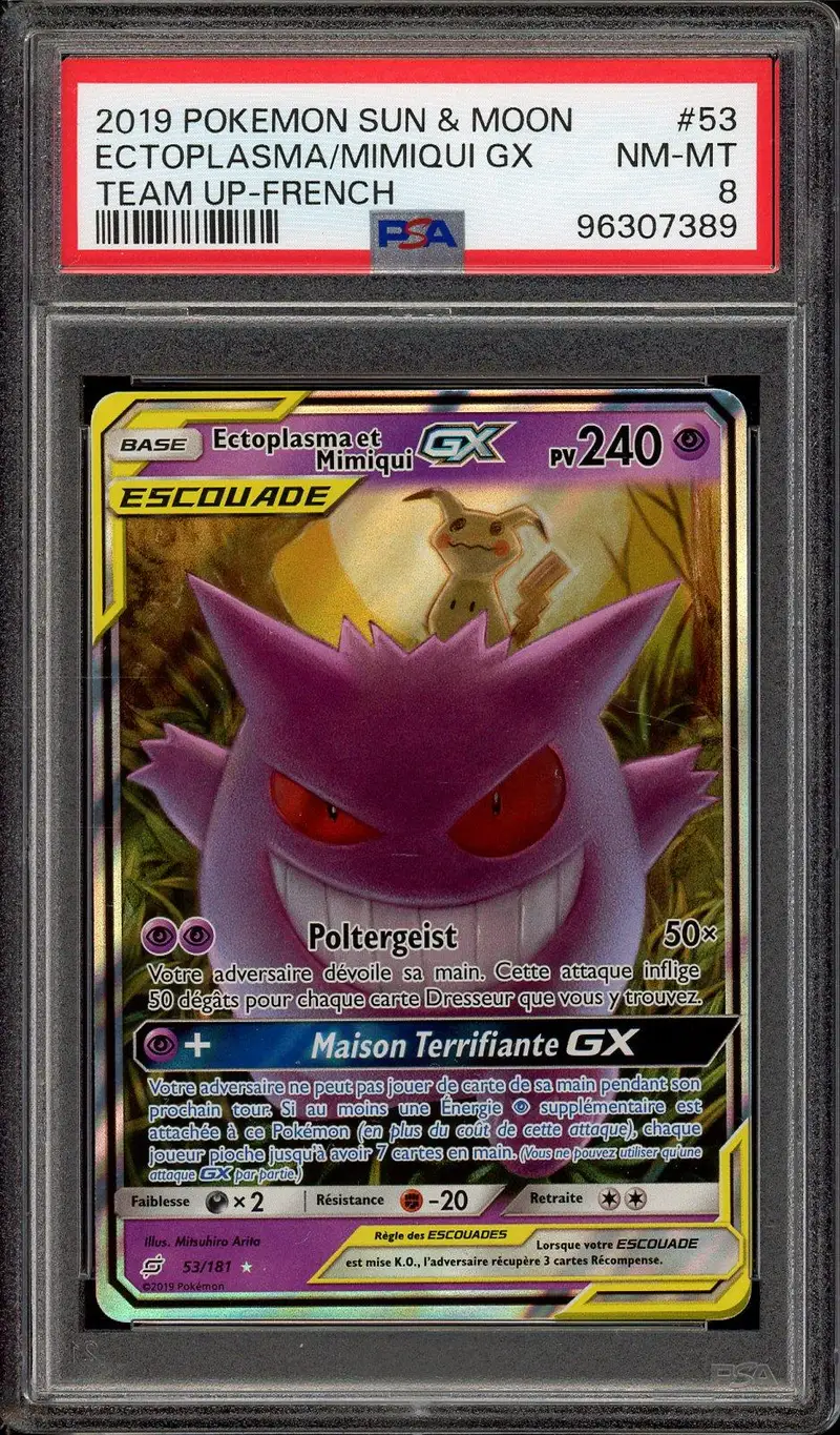 PSA 8 Ectoplasma et Mimiqui Gx