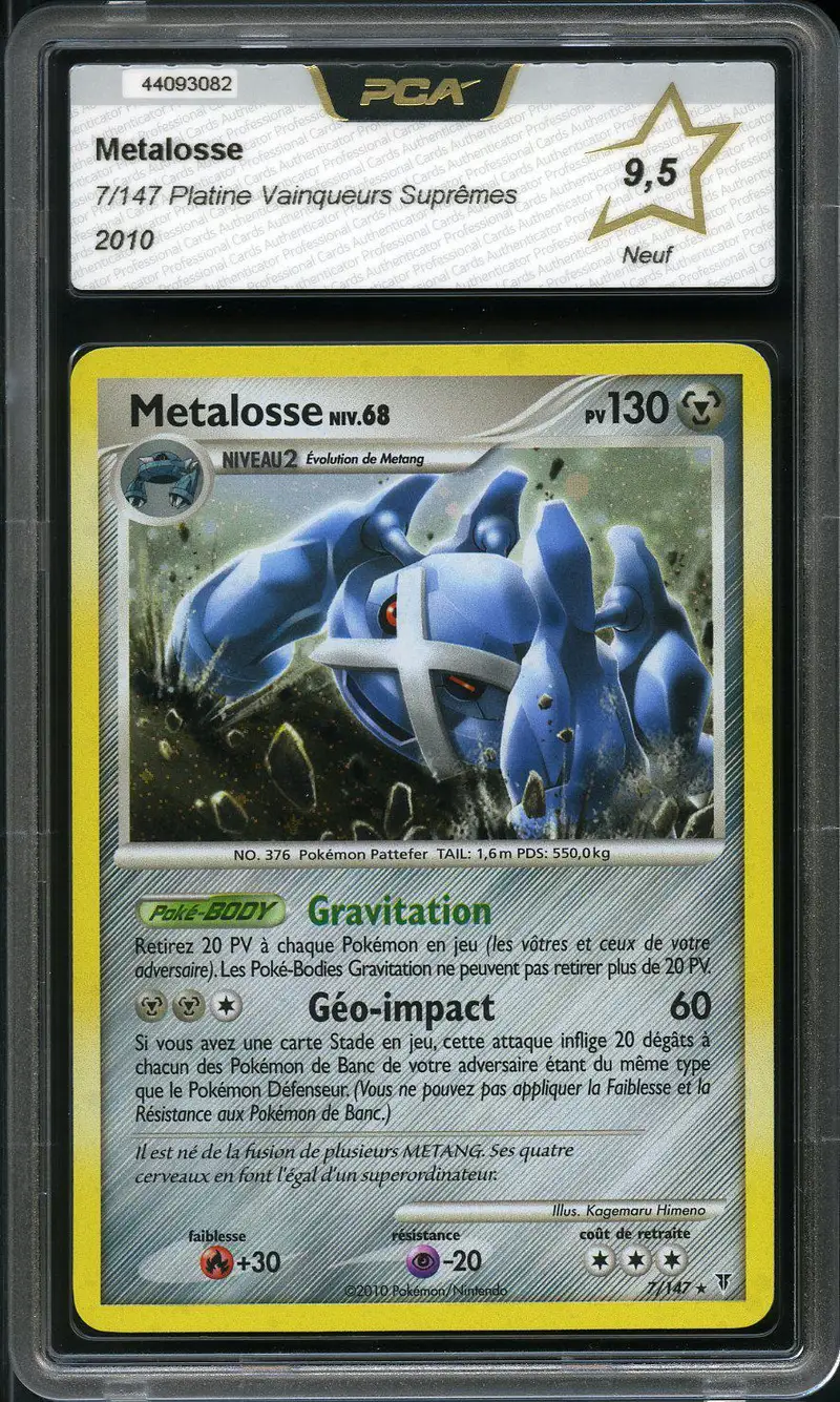PCA 9.5 Metalosse Holo