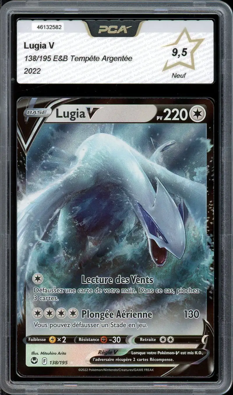 PCA 9.5 Lugia V