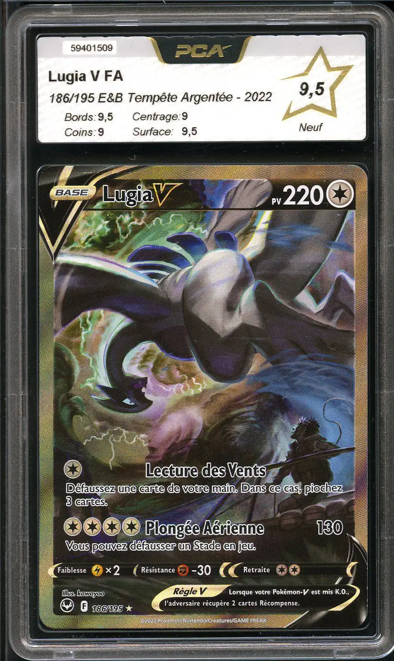 PCA 9.5 Lugia V