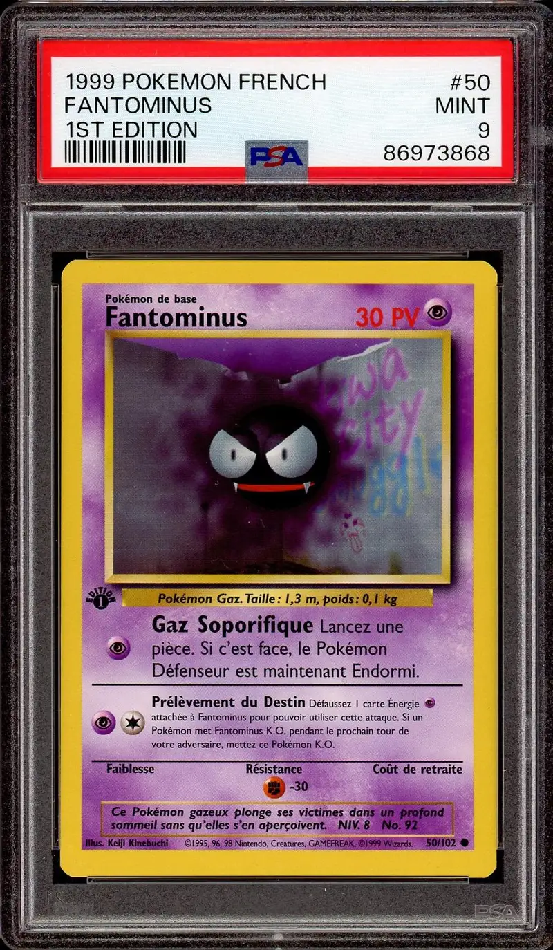 PSA 9 Fantominus