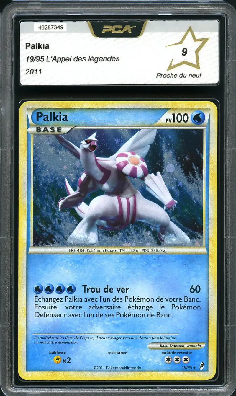 PCA 9 Palkia Holo