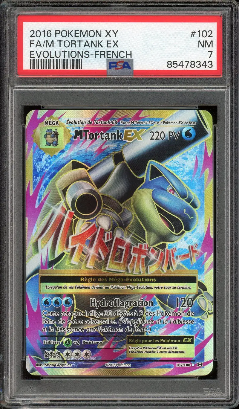 PSA 7 Méga Tortank Ex