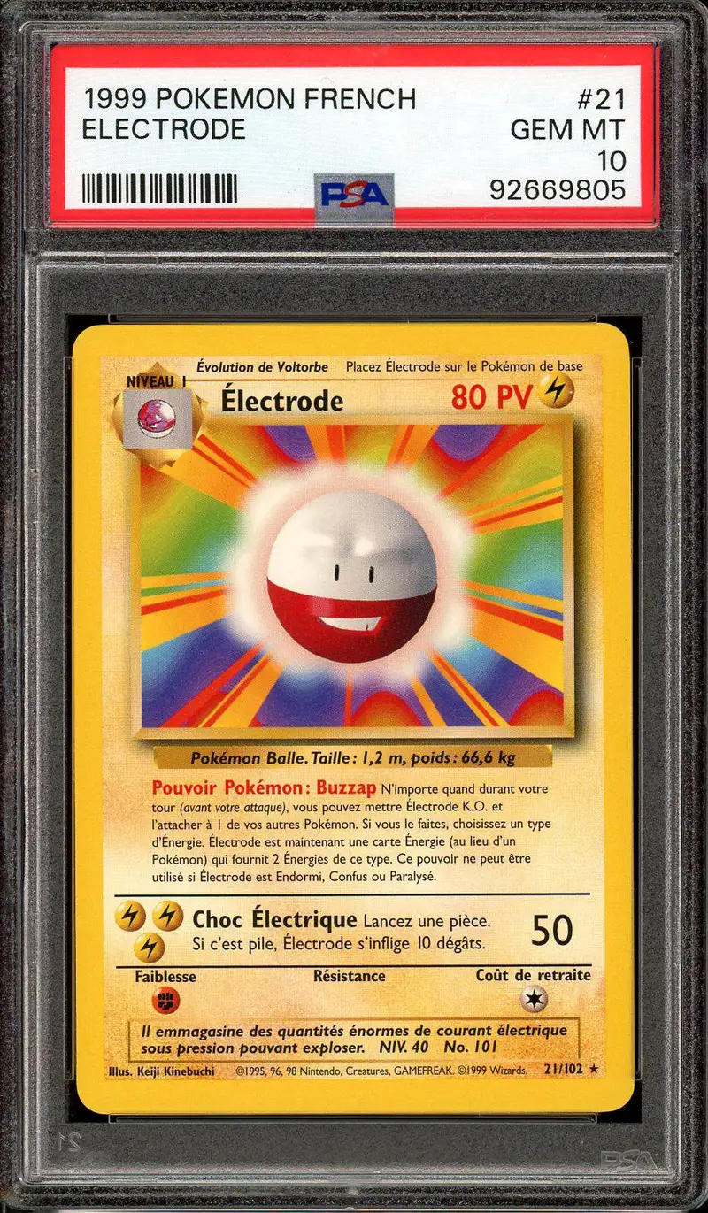 PSA 10 Electrode
