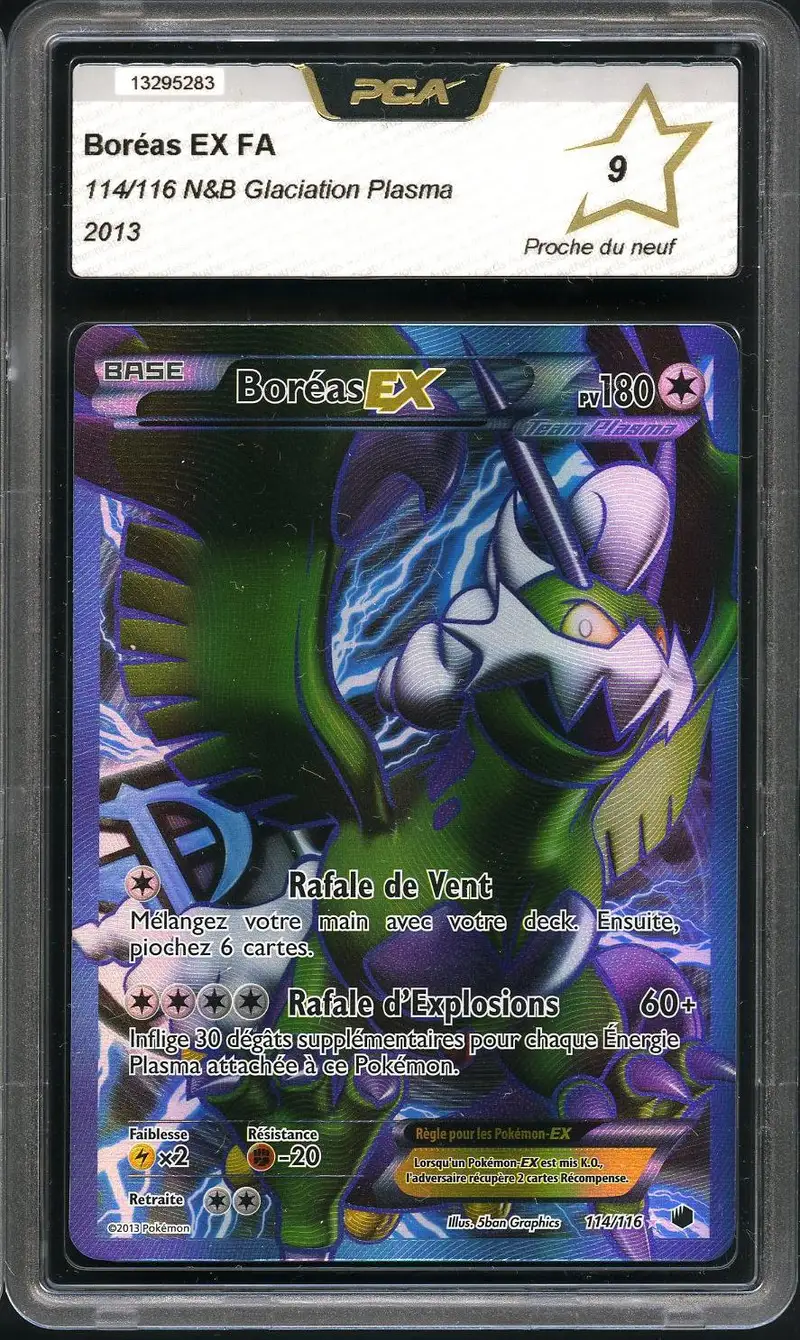 PCA 9 Boréas Ex