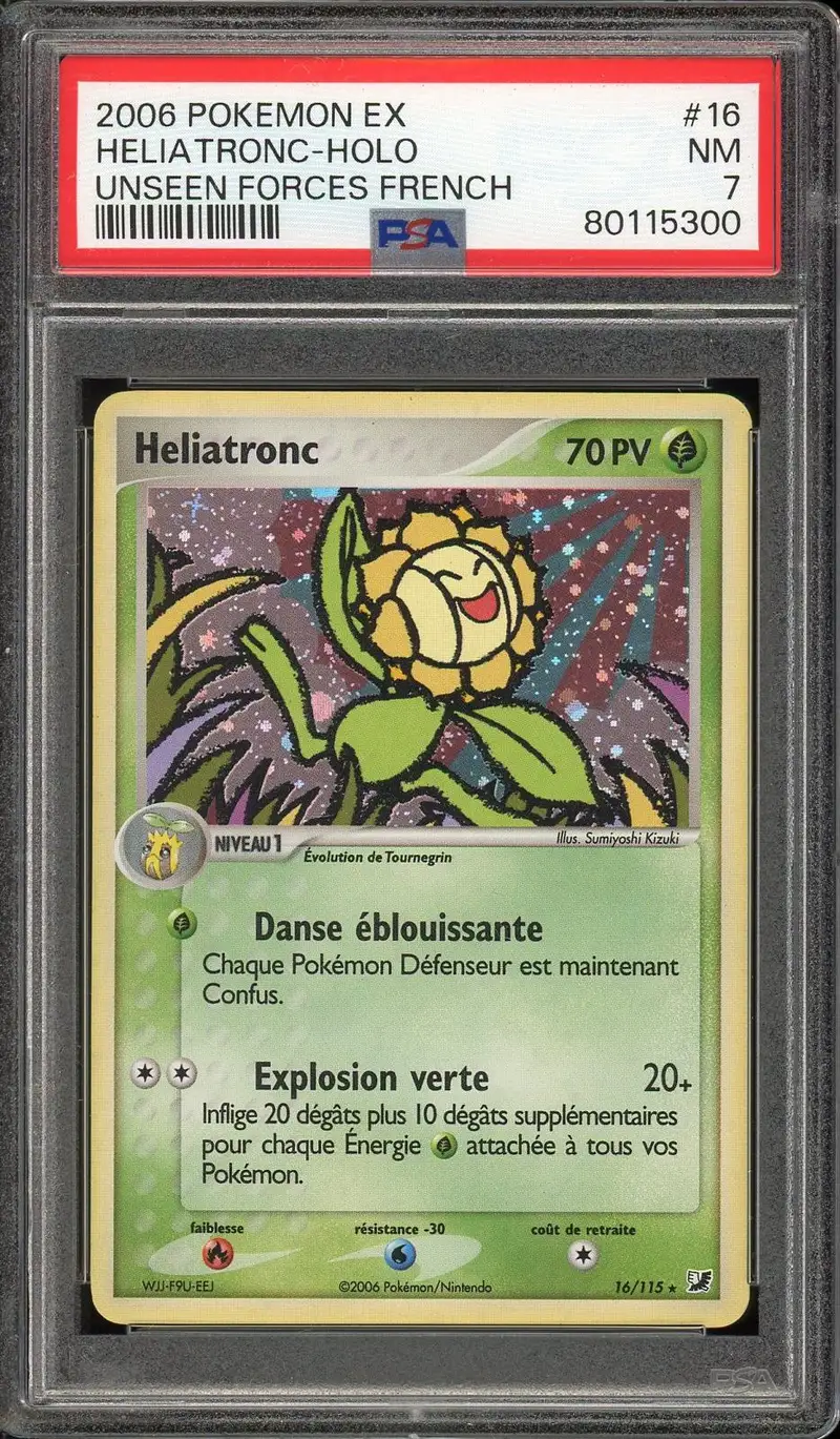 PSA 7 Heliatronc Holo